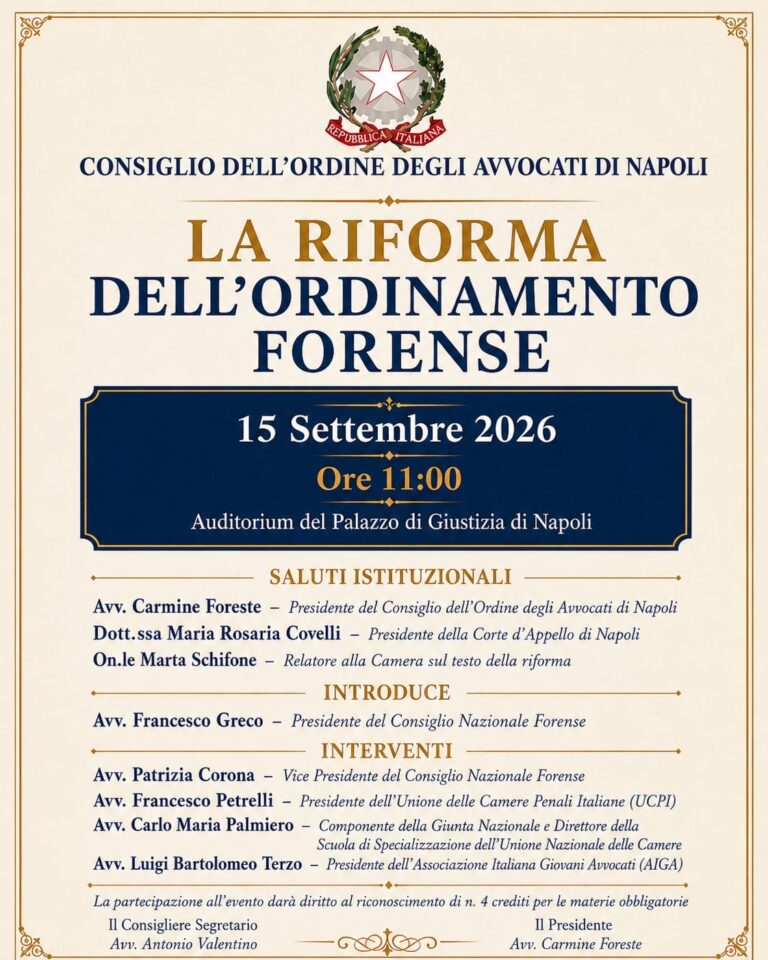 Locandina: SAVE THE DATE – LA RIFORMA DELL’ORDINAMENTO FORENSE